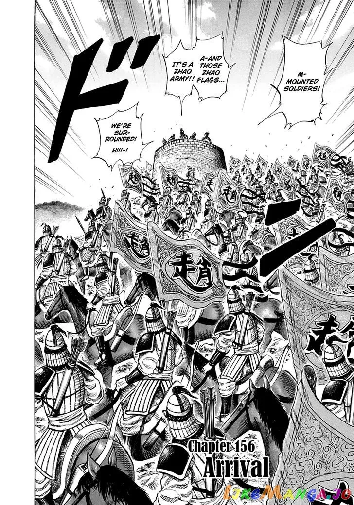 Read Kingdom  Manga chapter 156 image 1 on Lezhin