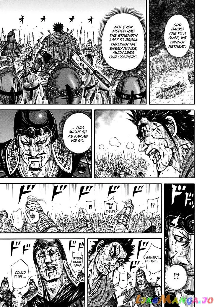 Read Kingdom  Manga chapter 156 image 10 on Lezhin