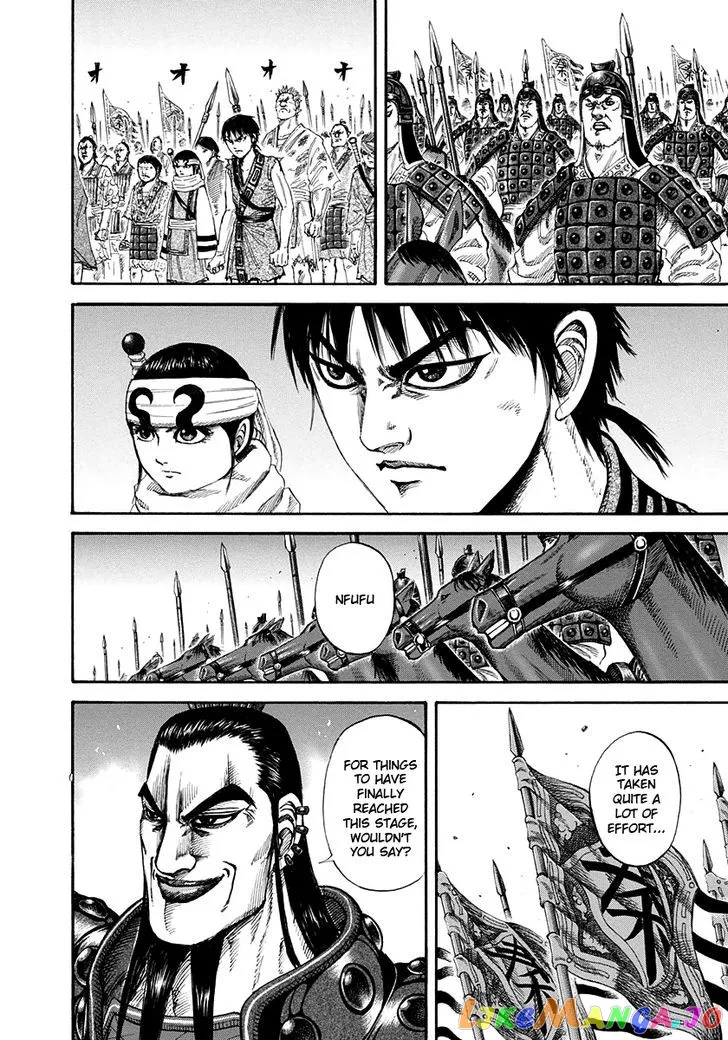 Read Kingdom  Manga chapter 156 image 13 on Lezhin
