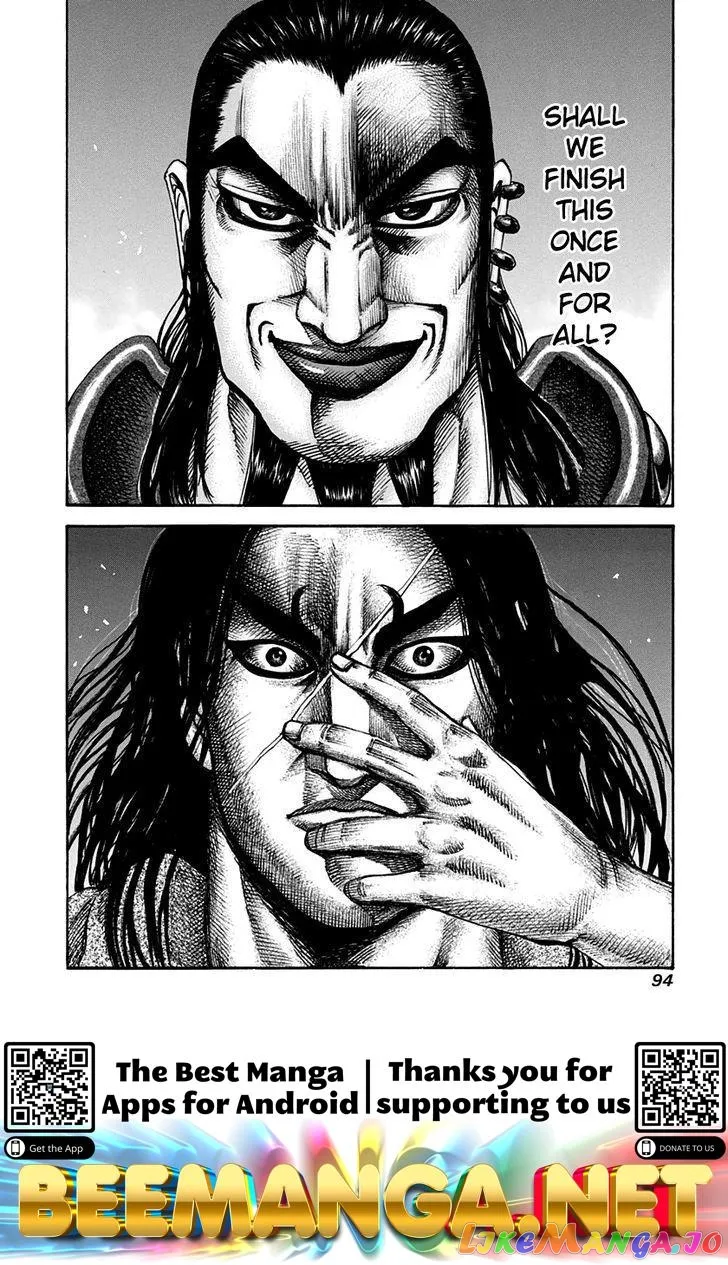 Read Kingdom  Manga chapter 156 image 15 on Lezhin