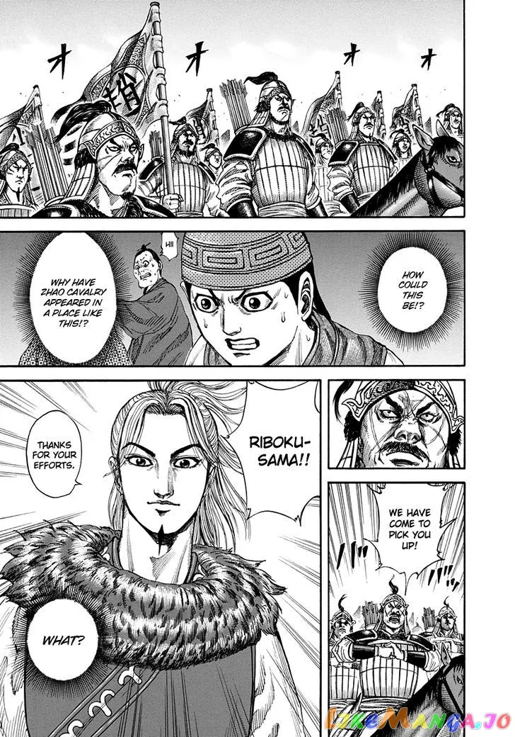 Read Kingdom  Manga chapter 156 image 2 on Lezhin