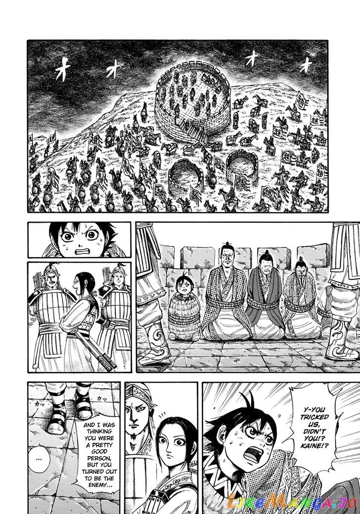 Read Kingdom  Manga chapter 156 image 3 on Lezhin