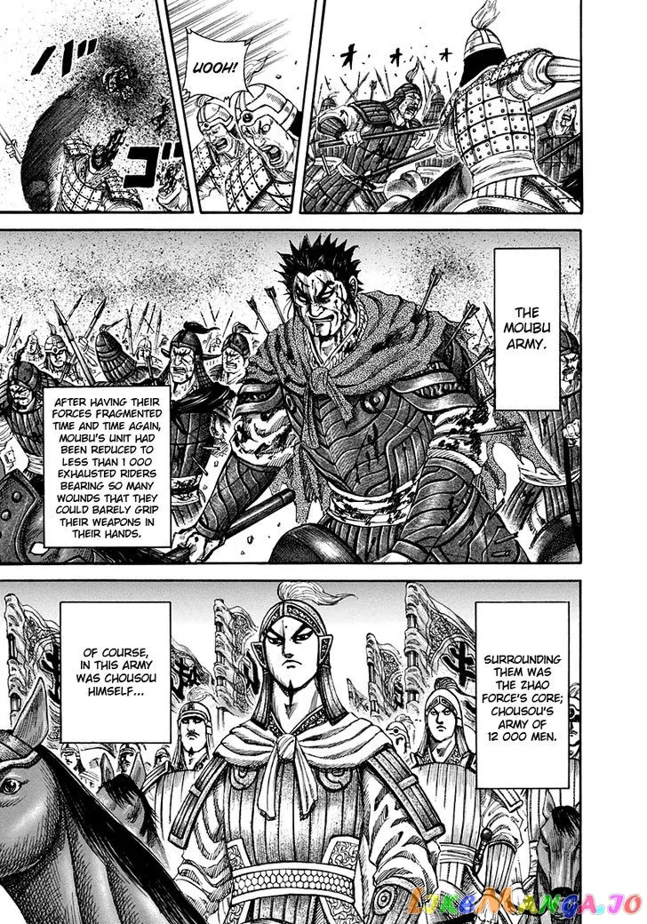 Read Kingdom  Manga chapter 156 image 8 on Lezhin