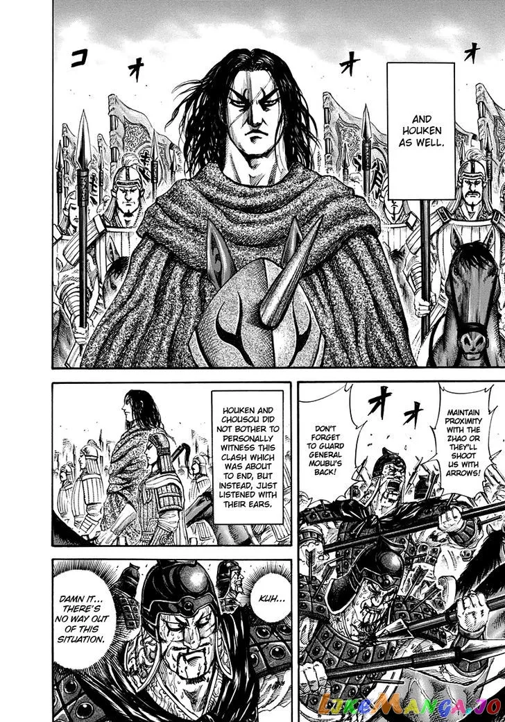 Read Kingdom  Manga chapter 156 image 9 on Lezhin