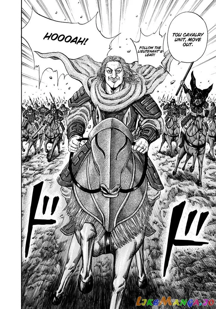Read Kingdom  Manga chapter 157 image 10 on Lezhin