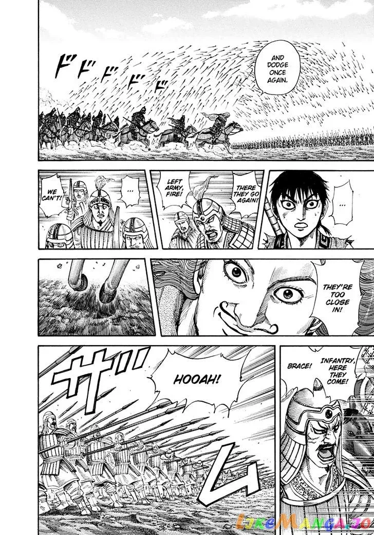 Read Kingdom  Manga chapter 157 image 14 on Lezhin