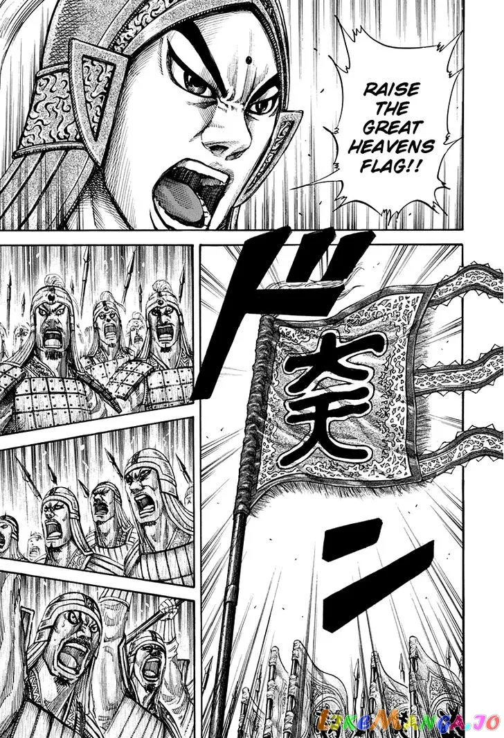 Read Kingdom  Manga chapter 157 image 2 on Lezhin
