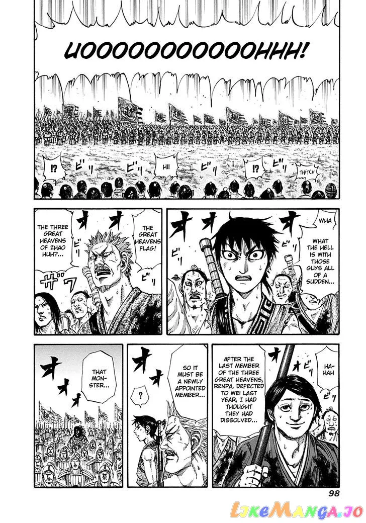 Read Kingdom  Manga chapter 157 image 3 on Lezhin