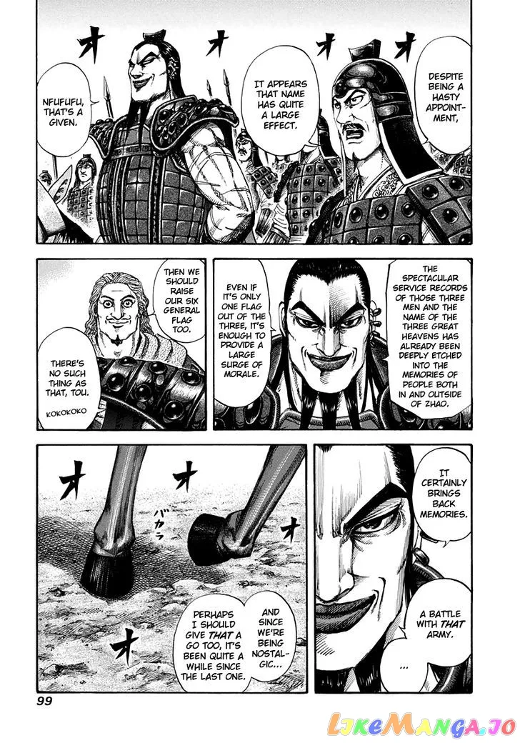 Read Kingdom  Manga chapter 157 image 4 on Lezhin
