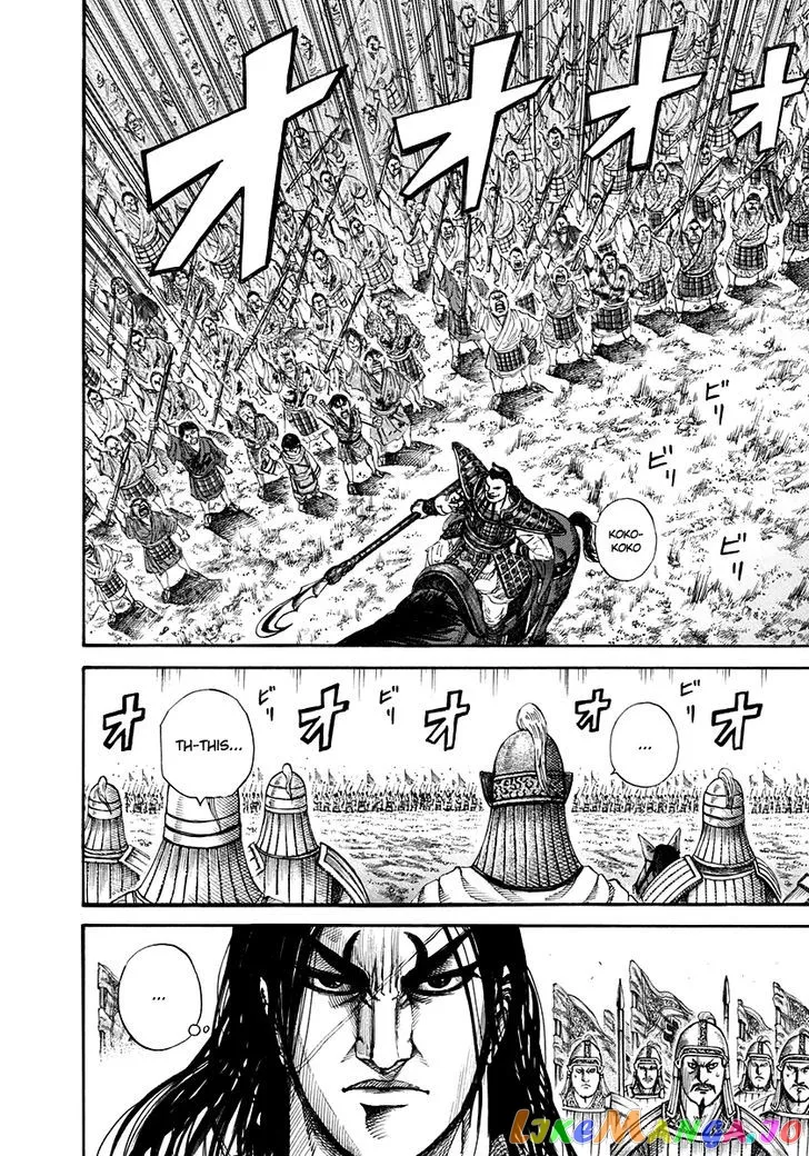 Read Kingdom  Manga chapter 157 image 8 on Lezhin
