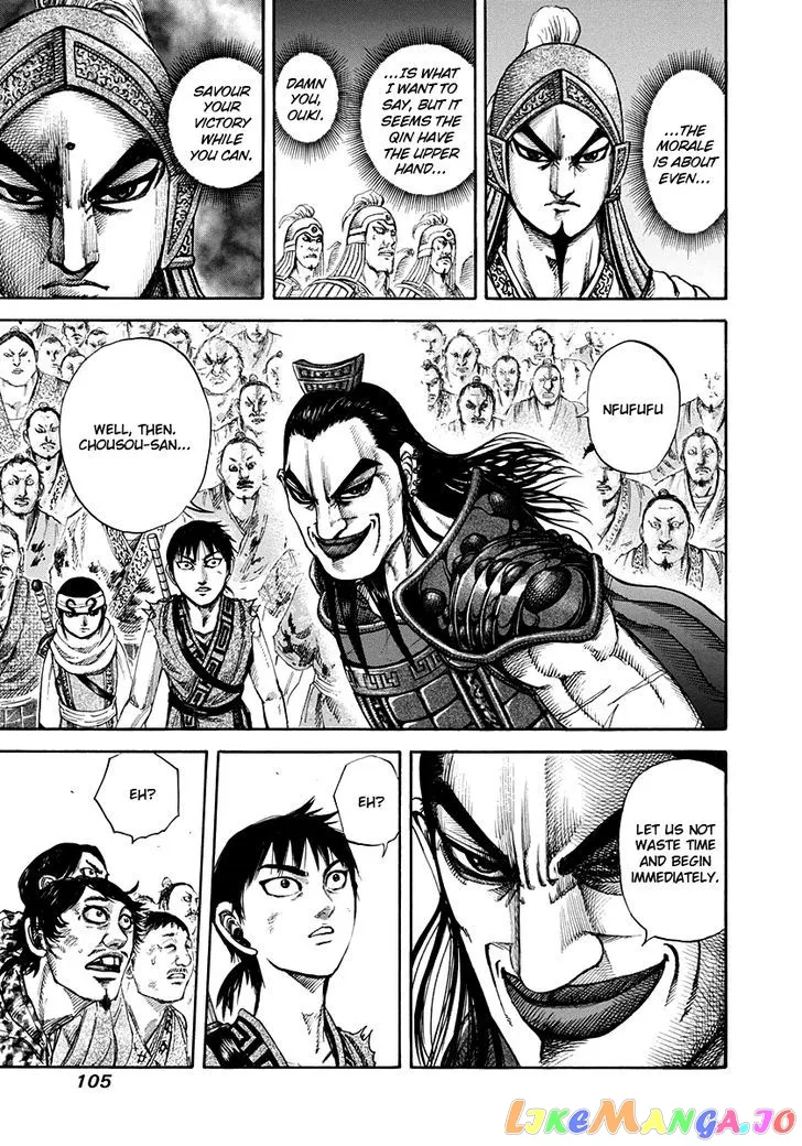Read Kingdom  Manga chapter 157 image 9 on Lezhin