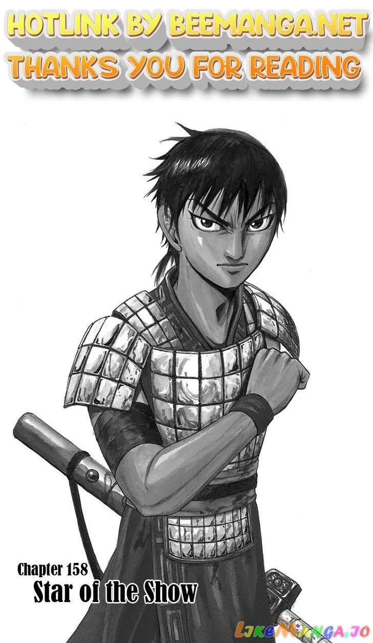 Read Kingdom  Manga chapter 158 image 0 on Lezhin