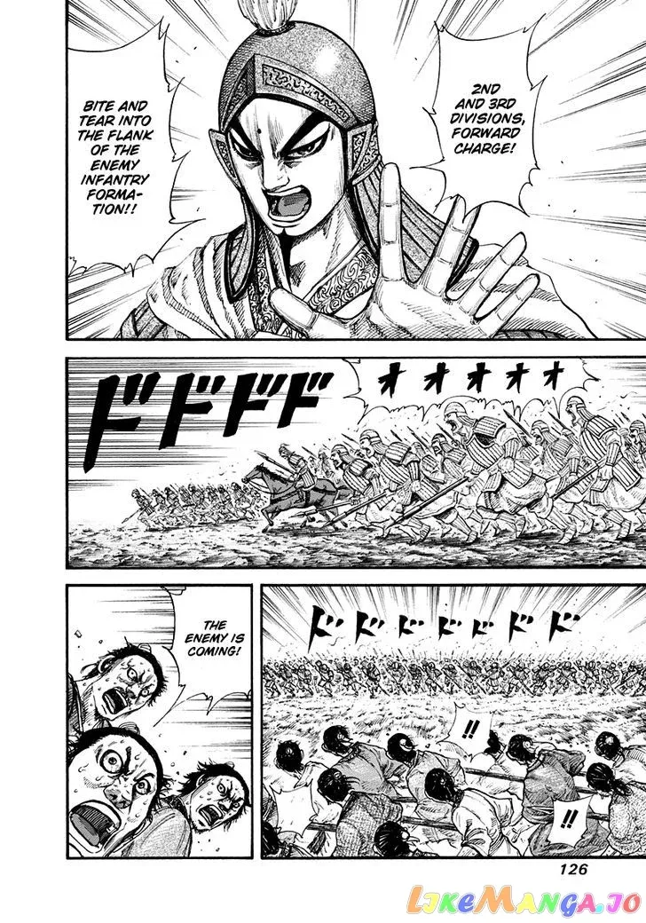 Read Kingdom  Manga chapter 158 image 11 on Lezhin