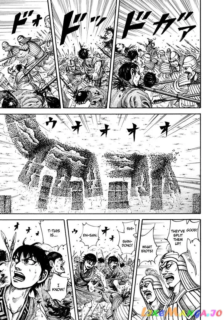 Read Kingdom  Manga chapter 158 image 12 on Lezhin