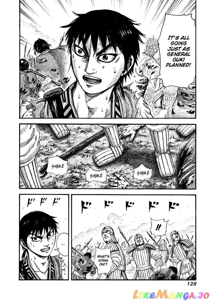 Read Kingdom  Manga chapter 158 image 13 on Lezhin