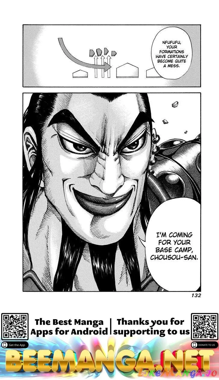 Read Kingdom  Manga chapter 158 image 16 on Lezhin