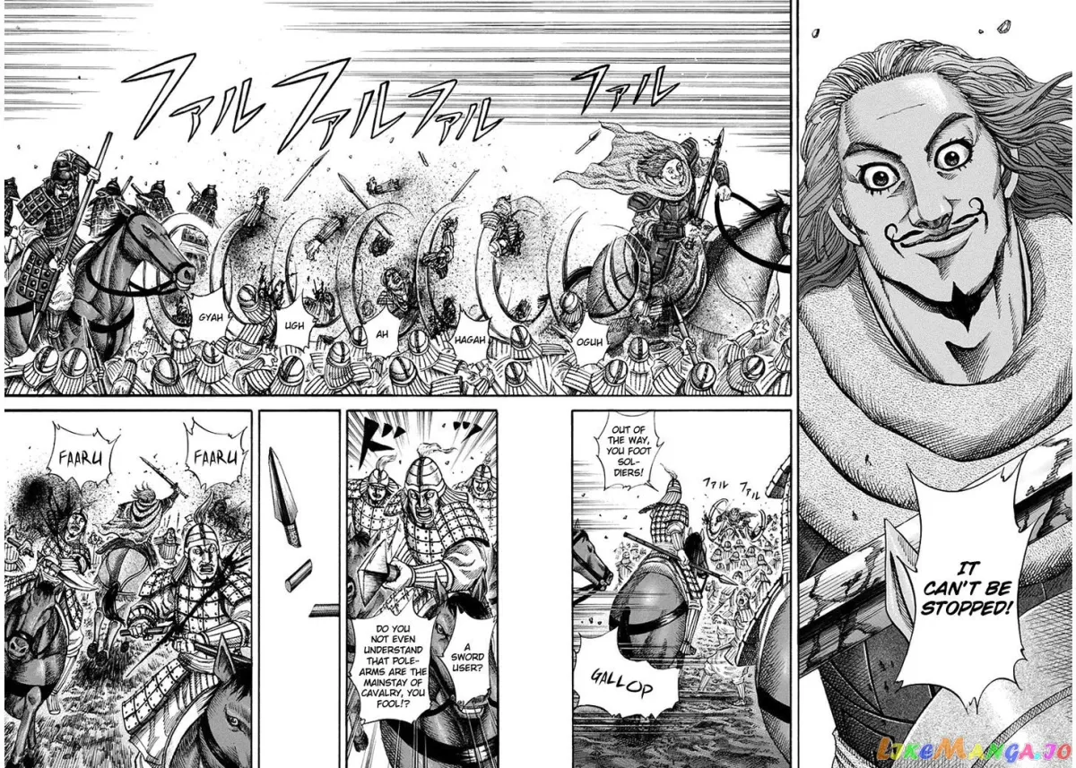 Read Kingdom  Manga chapter 158 image 2 on Lezhin