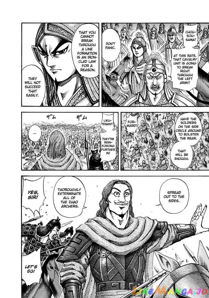 Read Kingdom  Manga chapter 158 image 3 on Lezhin