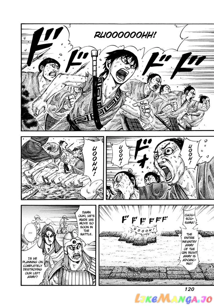 Read Kingdom  Manga chapter 158 image 5 on Lezhin