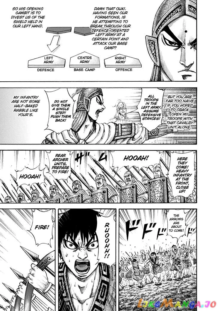Read Kingdom  Manga chapter 158 image 6 on Lezhin