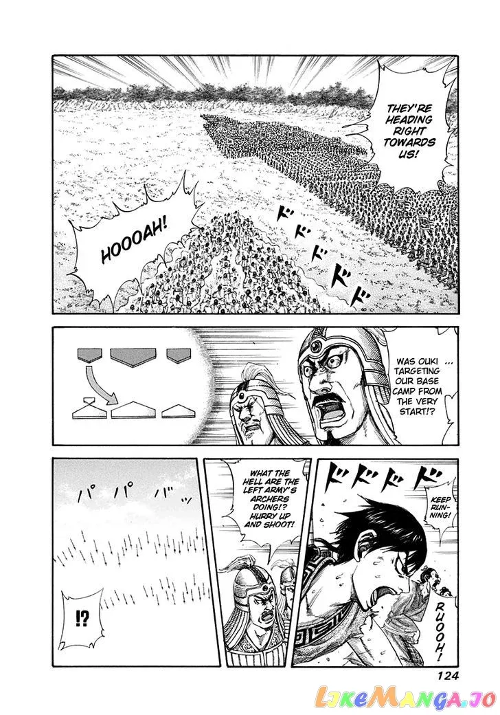 Read Kingdom  Manga chapter 158 image 9 on Lezhin