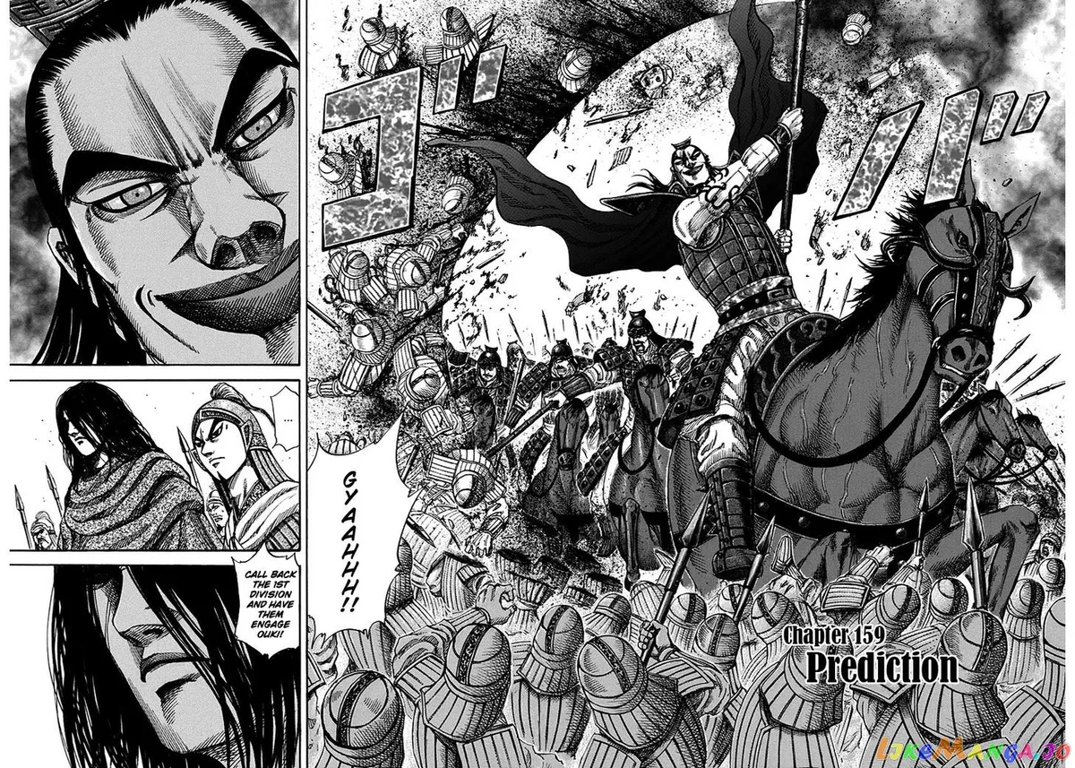 Read Kingdom  Manga chapter 159 image 1 on Lezhin