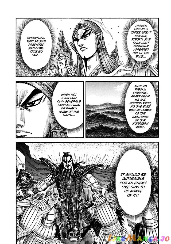 Read Kingdom  Manga chapter 159 image 10 on Lezhin