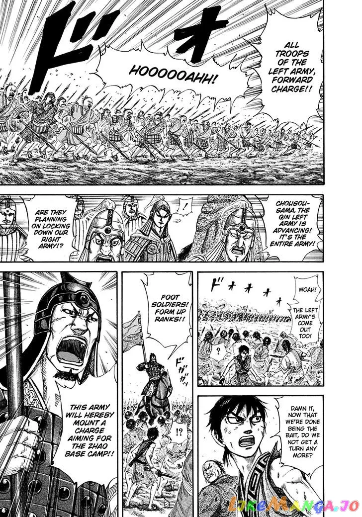 Read Kingdom  Manga chapter 159 image 11 on Lezhin