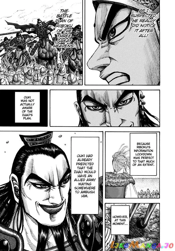 Read Kingdom  Manga chapter 159 image 13 on Lezhin
