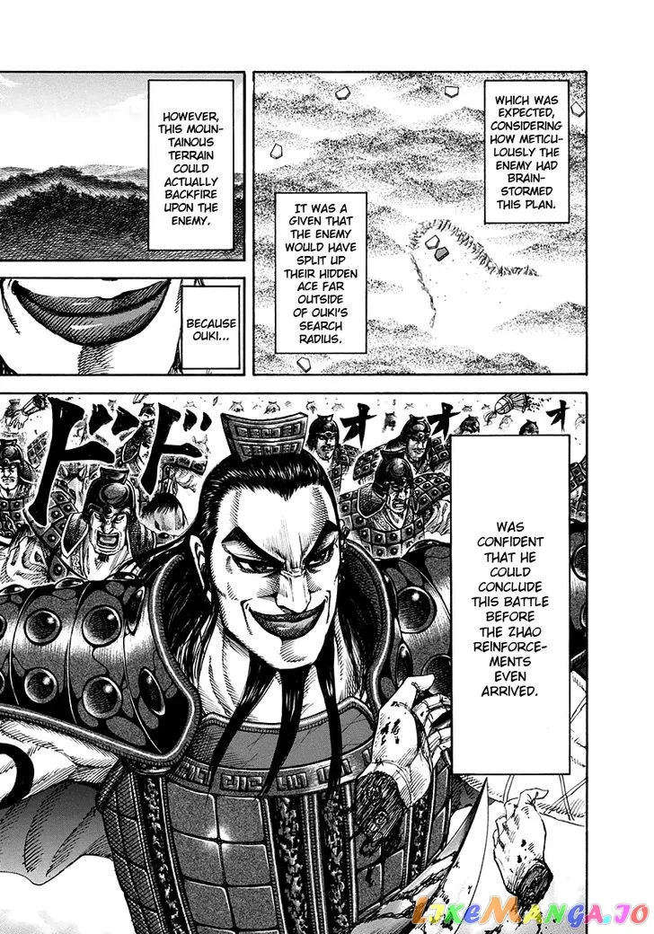 Read Kingdom  Manga chapter 159 image 15 on Lezhin
