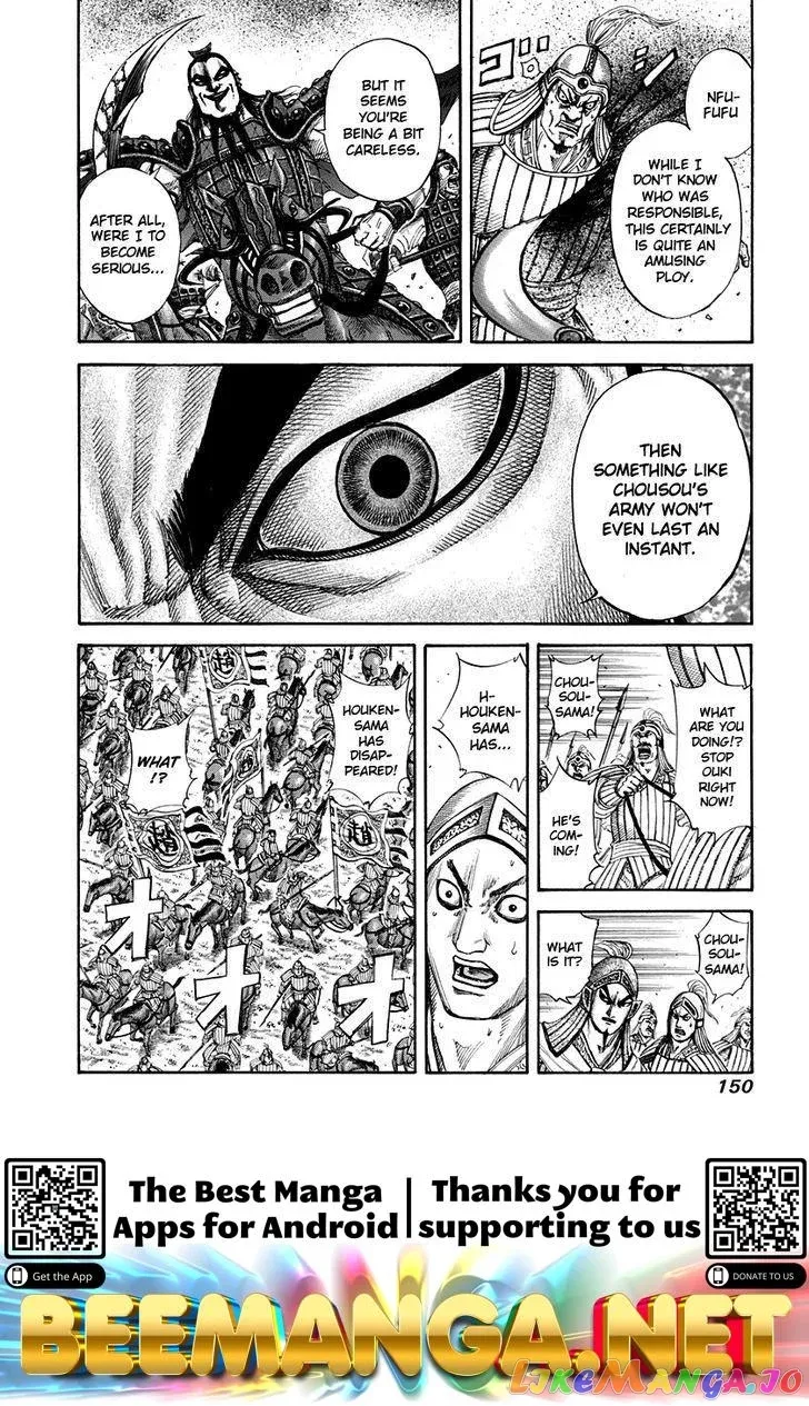 Read Kingdom  Manga chapter 159 image 16 on Lezhin