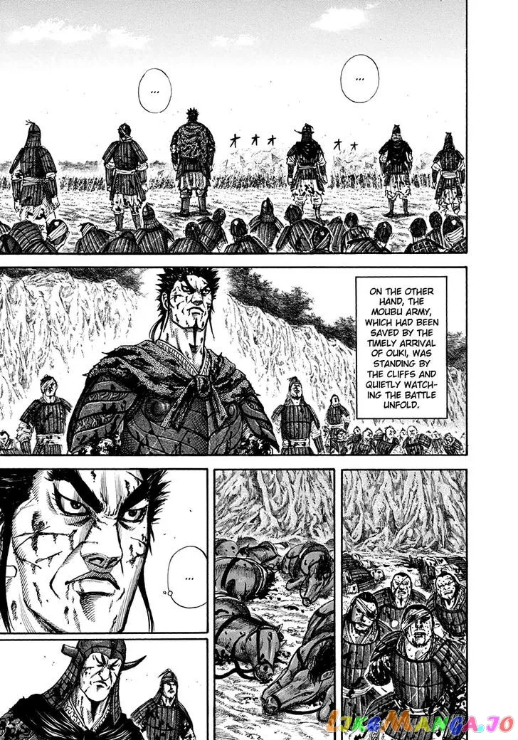 Read Kingdom  Manga chapter 159 image 3 on Lezhin
