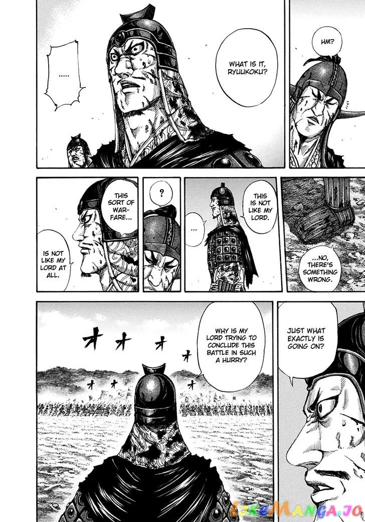 Read Kingdom  Manga chapter 159 image 4 on Lezhin