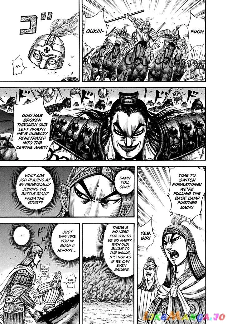 Read Kingdom  Manga chapter 159 image 5 on Lezhin