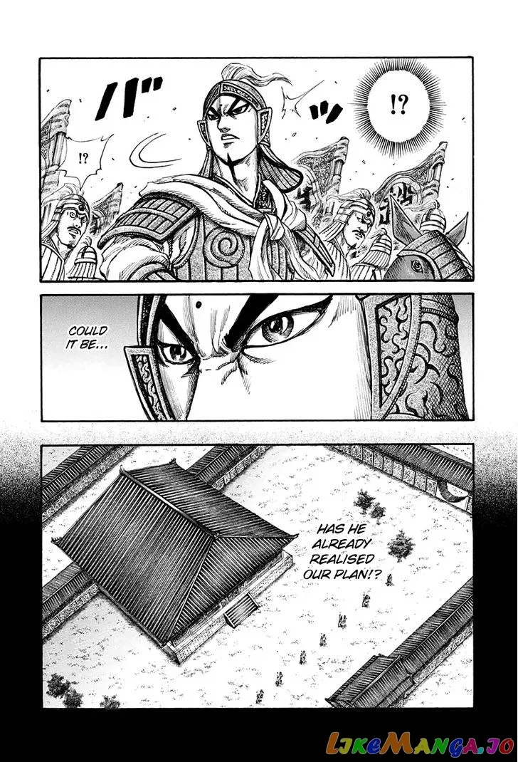 Read Kingdom  Manga chapter 159 image 6 on Lezhin