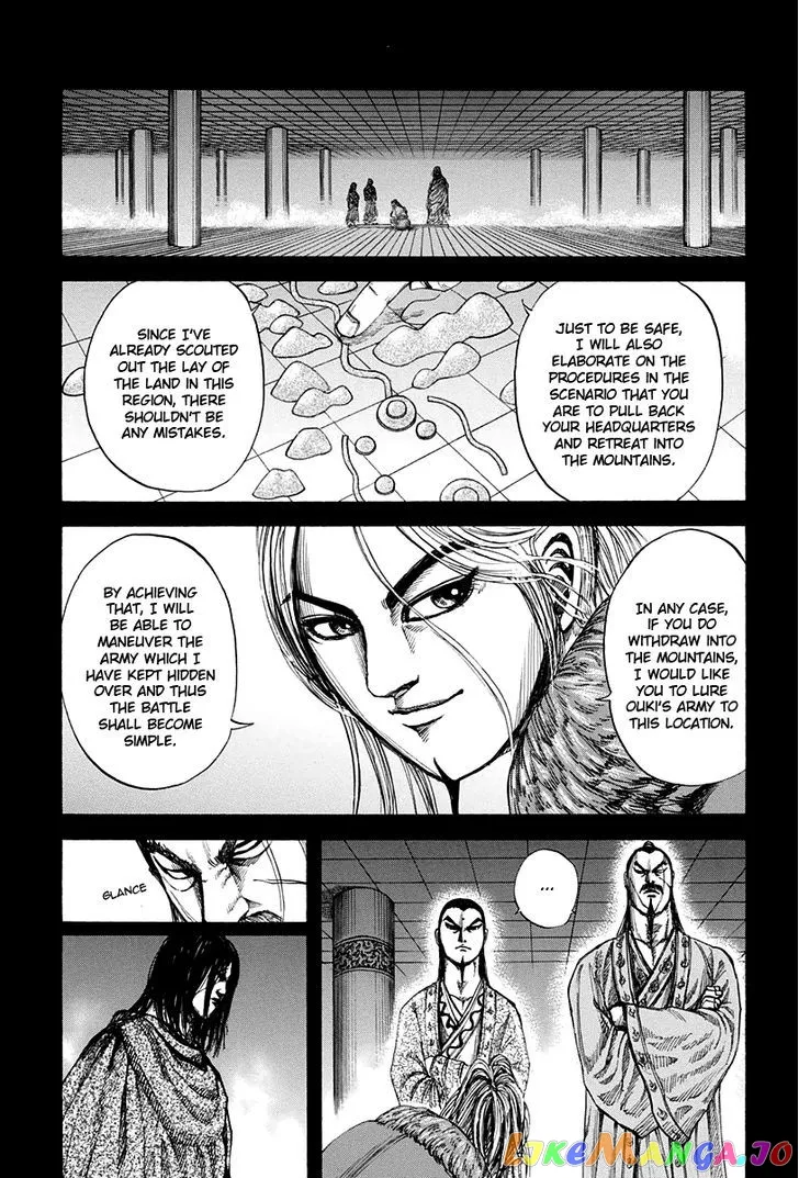 Read Kingdom  Manga chapter 159 image 7 on Lezhin