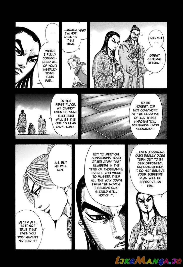 Read Kingdom  Manga chapter 159 image 8 on Lezhin