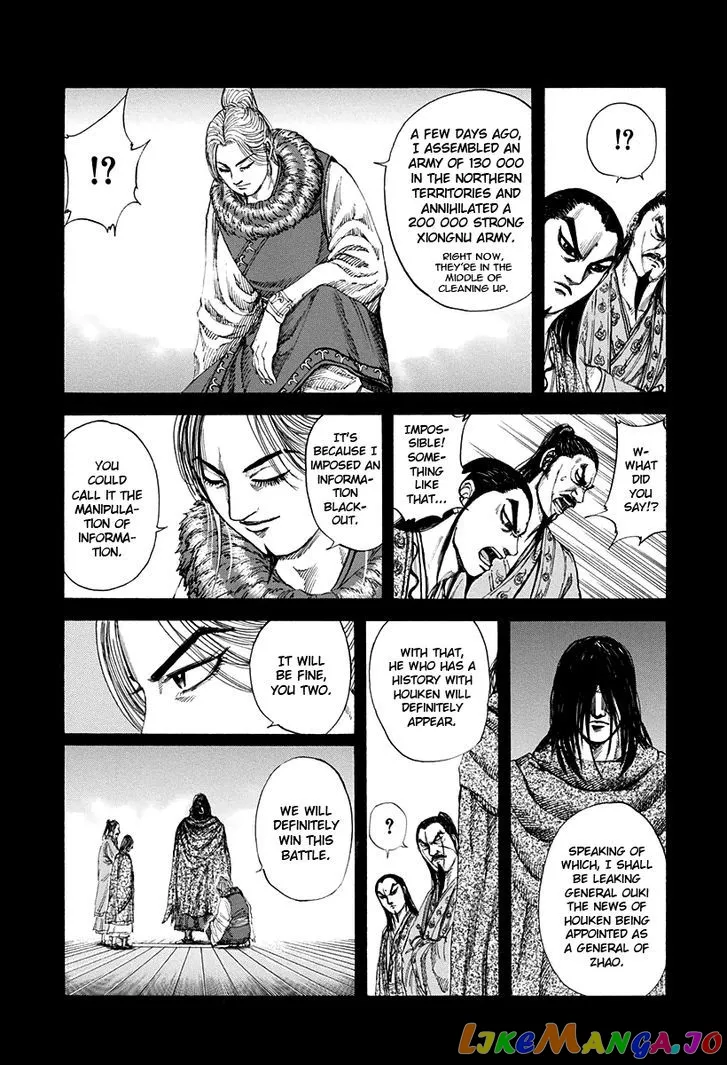 Read Kingdom  Manga chapter 159 image 9 on Lezhin