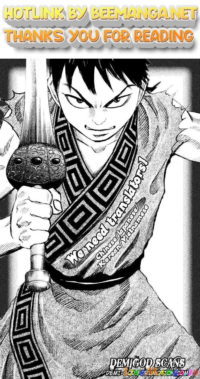 Read Kingdom  Manga chapter 16 image 0 on Lezhin