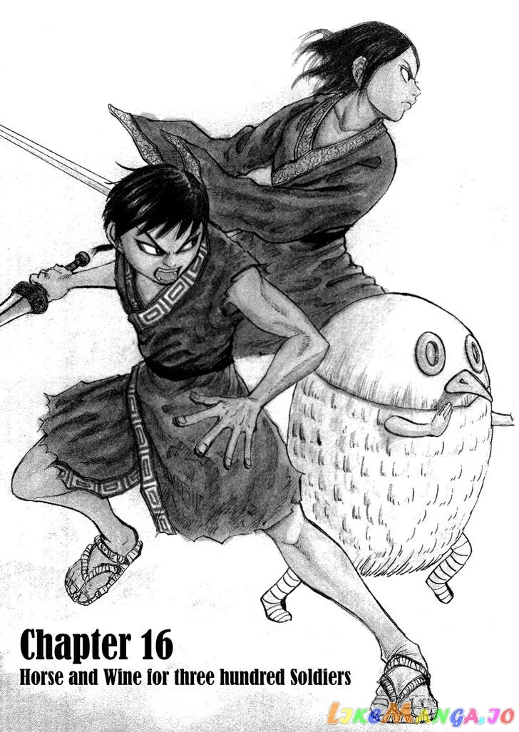 Read Kingdom  Manga chapter 16 image 1 on Lezhin