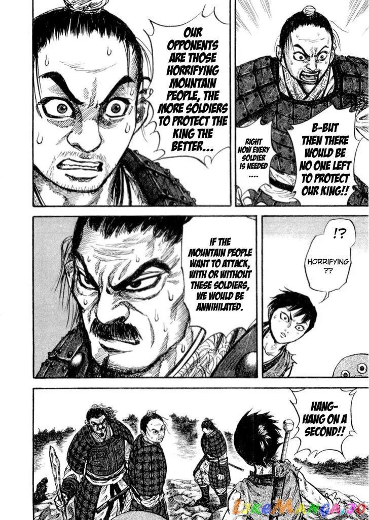 Read Kingdom  Manga chapter 16 image 10 on Lezhin
