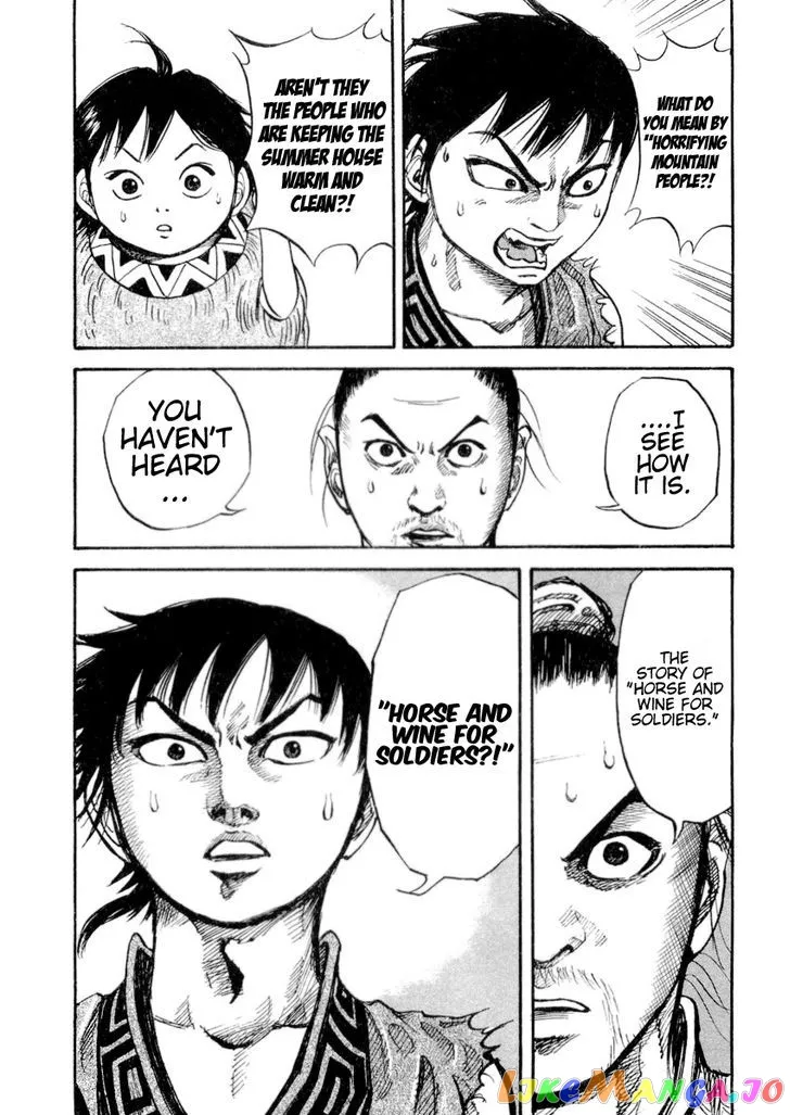 Read Kingdom  Manga chapter 16 image 11 on Lezhin