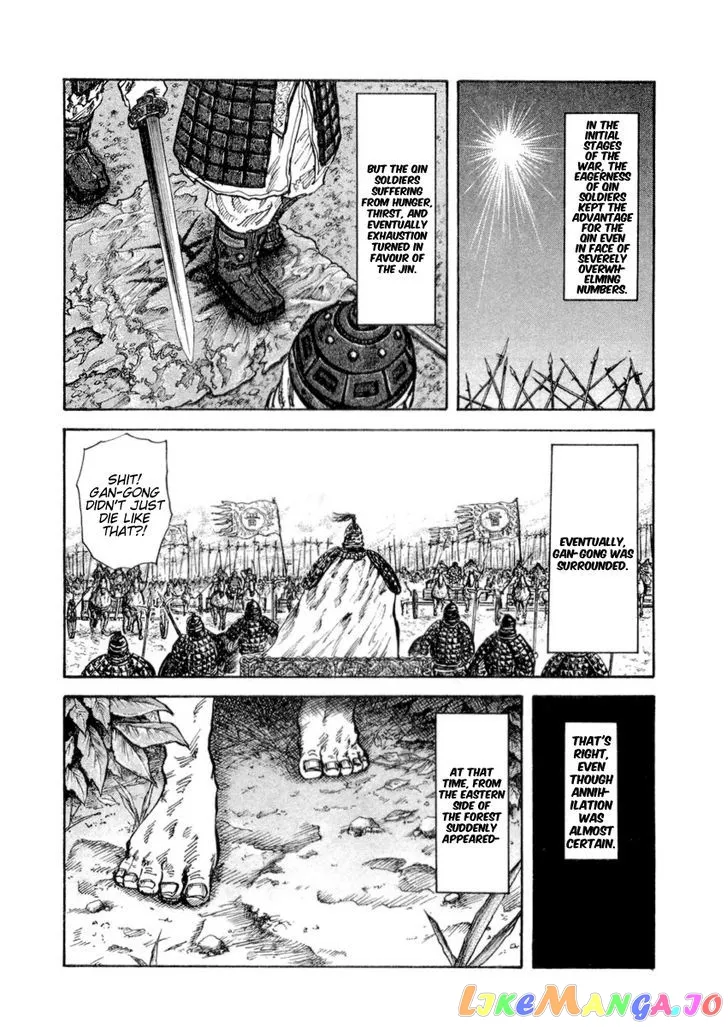 Read Kingdom  Manga chapter 16 image 14 on Lezhin