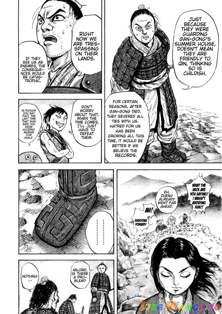 Read Kingdom  Manga chapter 16 image 18 on Lezhin