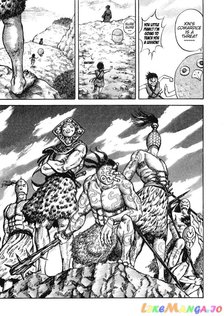 Read Kingdom  Manga chapter 16 image 19 on Lezhin