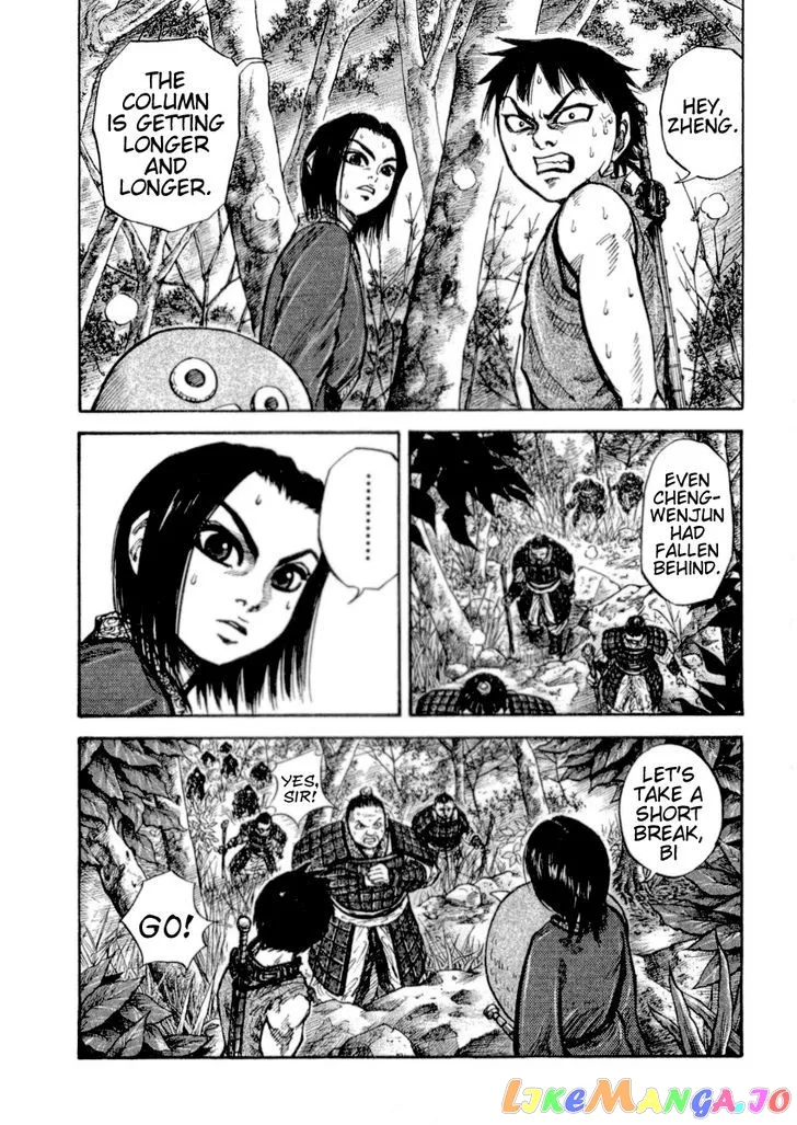 Read Kingdom  Manga chapter 16 image 3 on Lezhin