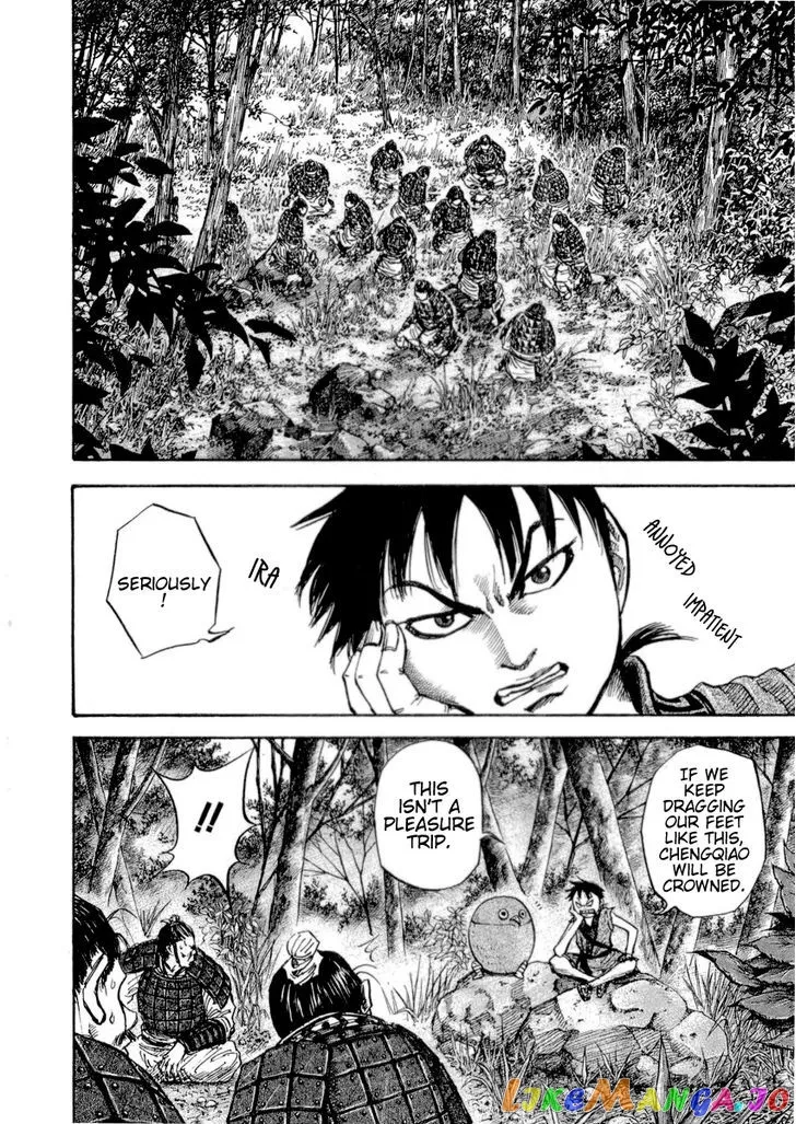 Read Kingdom  Manga chapter 16 image 4 on Lezhin