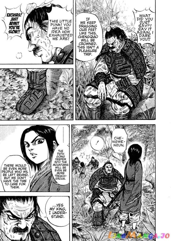 Read Kingdom  Manga chapter 16 image 5 on Lezhin