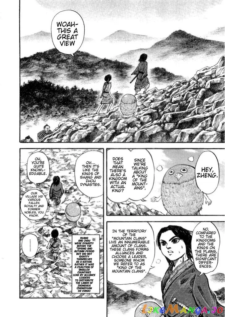 Read Kingdom  Manga chapter 16 image 6 on Lezhin
