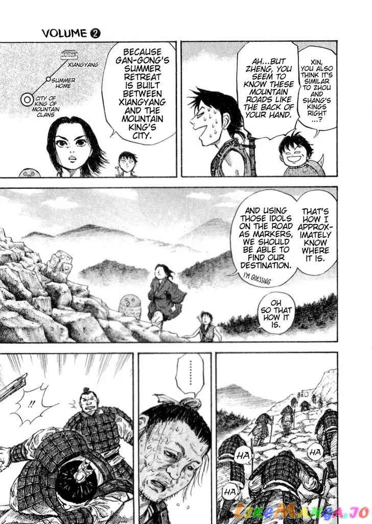 Read Kingdom  Manga chapter 16 image 7 on Lezhin